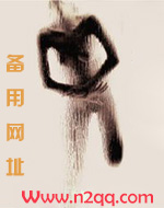娇艳欲滴（高H，1V1）小说封面
